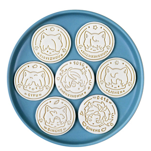 恋与深空圆形饼干模具喵呜秦彻黎深沈星回烘焙石塑黏土印花模具