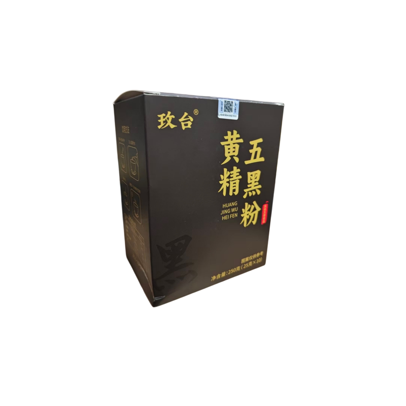 黄精五黑粉独立装即食代餐粉