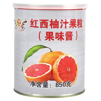 奕方整箱红西柚果粒罐头奶茶店