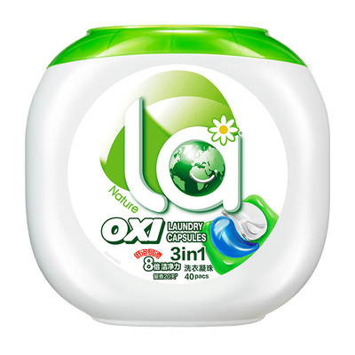 la小地球天然4in1洗衣凝珠