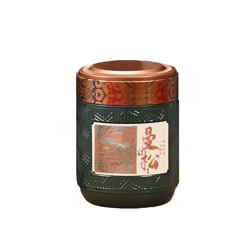 2021年曼松龙珠普洱生茶云南贡茶