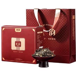 董德福鼎白茶2016寿眉散茶老白茶茶叶礼盒150g春茶自饮
