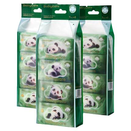 【详情领优惠】babycare湿巾熊猫湿纸巾婴儿便携手口专用宝宝7抽