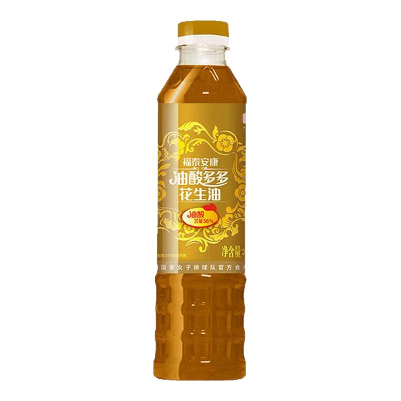 福临门油酸多多花生油400ml 健康食用油宿舍小包装家用炒菜植物油