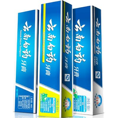 云南白药经典冬青口气清新牙膏