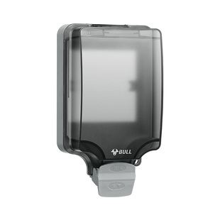 公牛户外防水插座防水盒防水罩电源开关保护盖明装室外防雨防溅盒