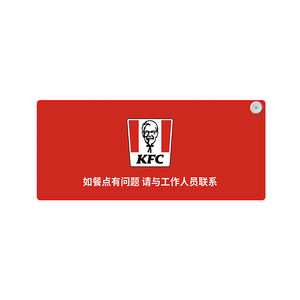 桌上暖垫