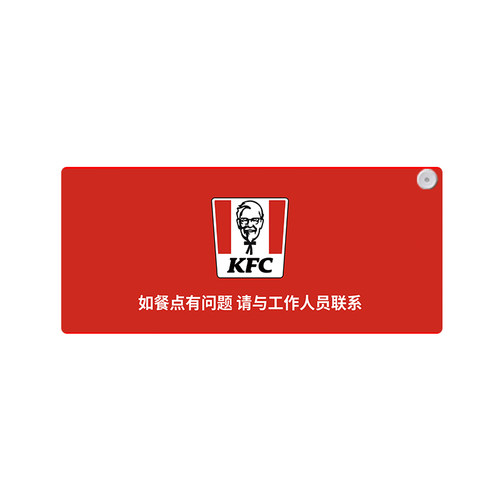 桌上暖垫