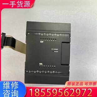 【询价】基恩士模块   KV-N16ET  KV-N16EX  实物适用
