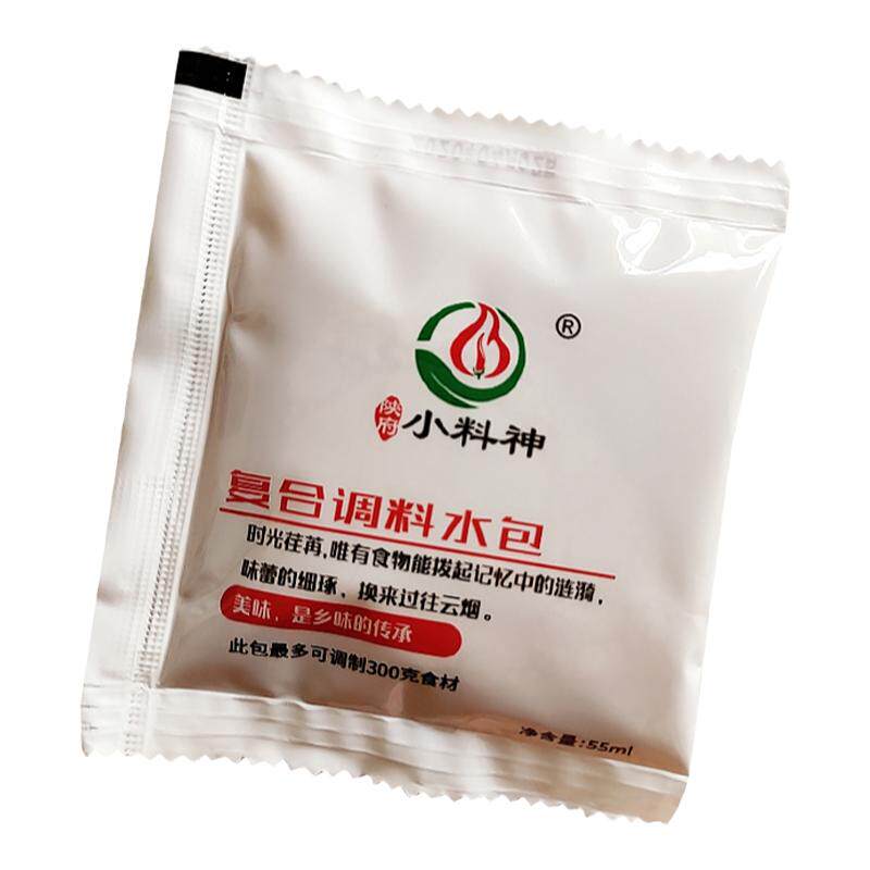 凉皮调料水大料汤汁商用外卖袋装