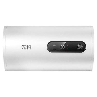先科热水器电家用储水式圆扁桶洗澡租房用小型速热5060升一级能效