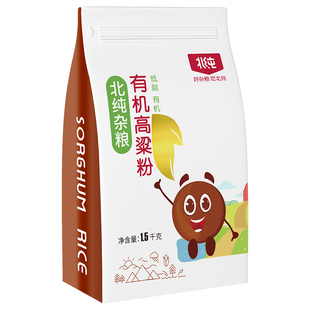 北纯有机高粱粉3斤 东北农家杂粮粉粗粮纯高粱面粉窝头煎饼美食