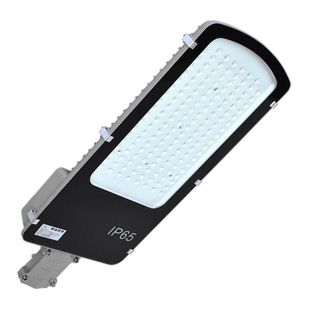 LED路灯头220V超亮道路灯户外防水挑臂路灯新农村小区庭院照明灯