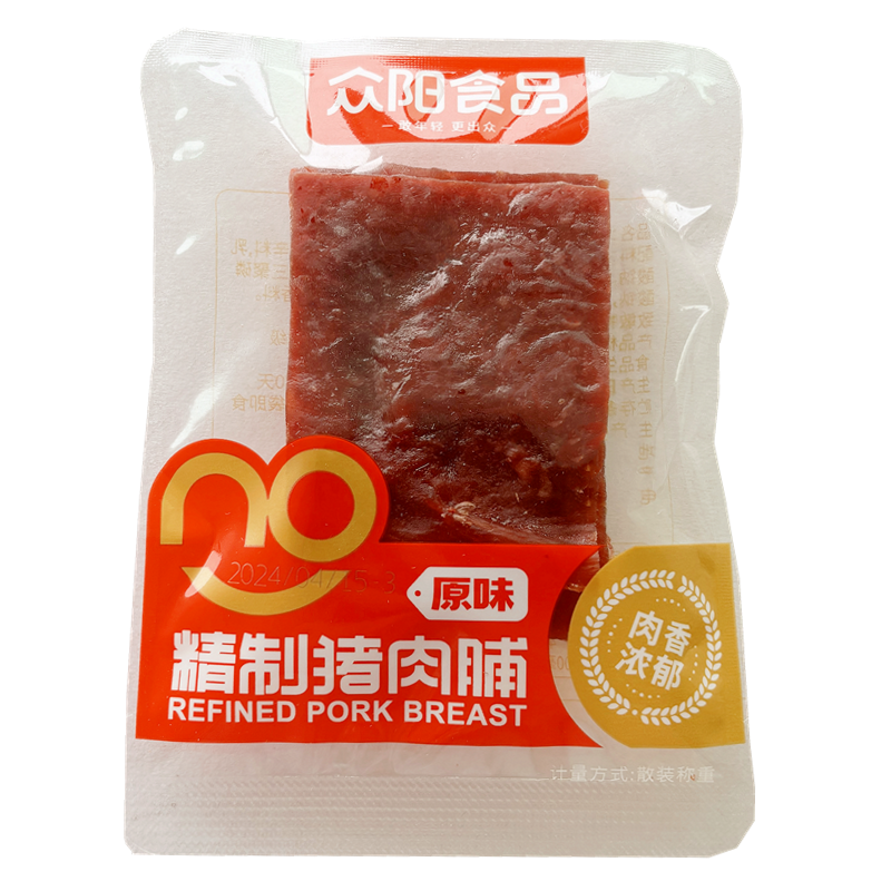 众阳即食猪肉脯解馋肉类零食小吃