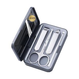 指甲刀套装5件套斜口工具鼻毛剪刀修剪器指甲剪指甲钳挖耳勺甲锉