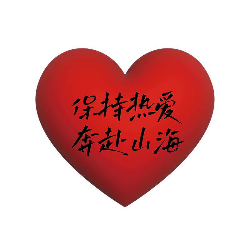 花店新年墙面装饰2024