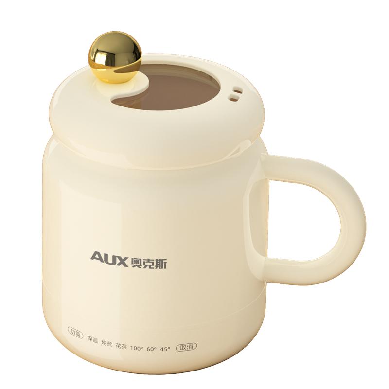 【一人专享】AUX奥克斯电炖杯