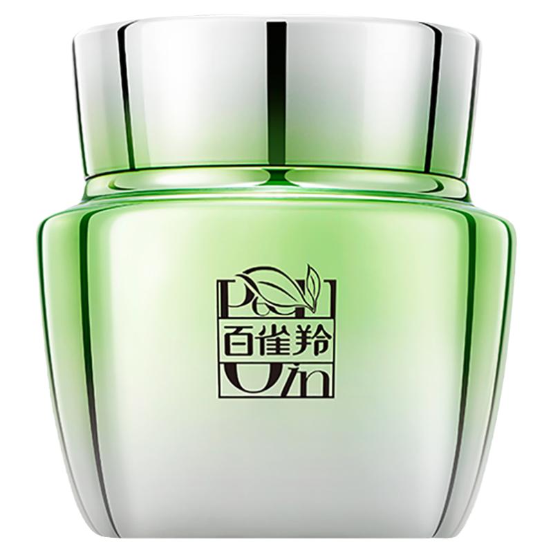 百雀羚水能量面霜补水高保湿正品