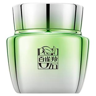 百雀羚面霜水能量润肤霜女士补水高保湿滋润修护肤官方旗舰店正品