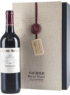 玛茜建发进口aoc佳酿干红葡萄酒