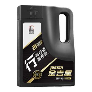 长城机油A3B45W40全合成机油4L