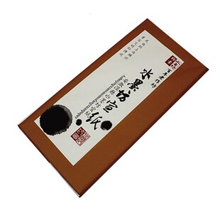 安徽泾县手工四尺特净古法檀皮生宣纸毛笔书法国画美展作品创作用