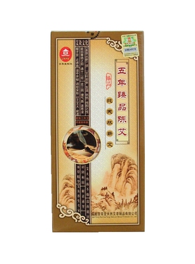 百草堂五年陈蕲艾温灸条