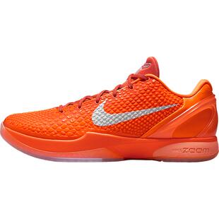Nike/耐克官方正品Zoom Kobe 6男女运动耐磨减震篮球鞋IH1871-800