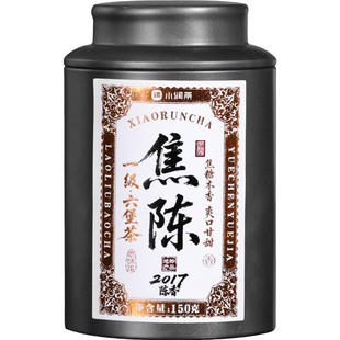 【吉杰推荐】润元昌小润茶广西梧州老六堡茶纯净派黑散茶罐装送礼