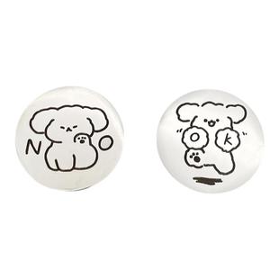 小狗小猫帮你决定选择YESNO睡觉吃饭选择困难可定制 决策币幸运币