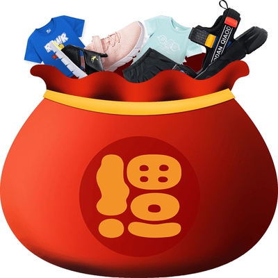 乔丹盲盒鞋不支持7天无理由退货