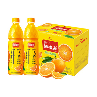 统一鲜橙多450ml*15瓶整箱装含维生素C阳光鲜橙果汁夏季解渴饮料