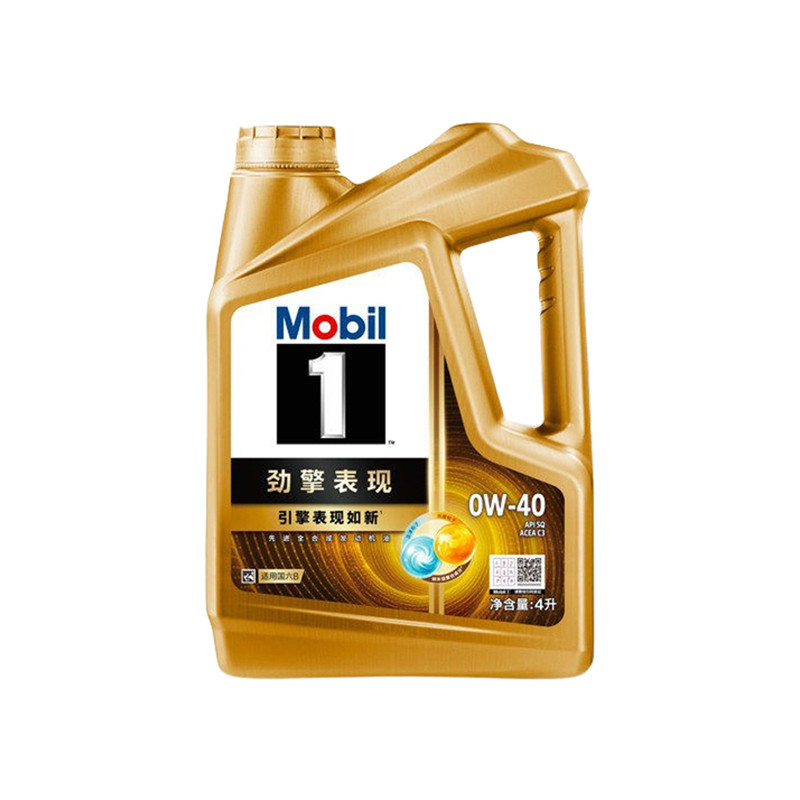天猫养车Mobil/金美孚一号劲擎表现0W40 4LSQ全合成汽车机油