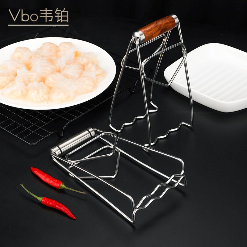 304不锈钢防烫夹厨房提盘子防烫取碗器蒸盘夹碗夹花梨木柄取碗夹