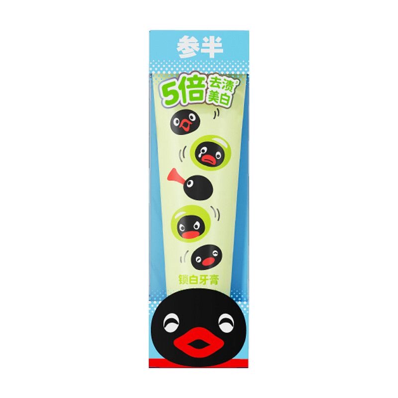 参半同款牙膏去渍去黄亮白牙齿