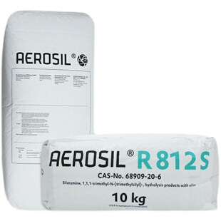 进口纳米白炭黑 气相二氧化硅 赢创 德固赛 AEROSIL R812S 疏水型