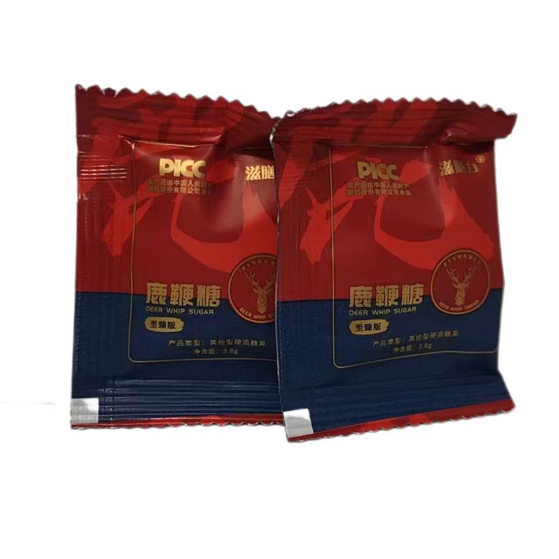 鹿心糖立必硬黄精片鹿鞭糖南非糖歧妙原粒长欢愉人参糖官方正品男