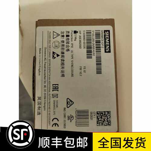 议价全新原装6SL3255-0AA00-4JA2西门子G120/C变频器智能中文操作