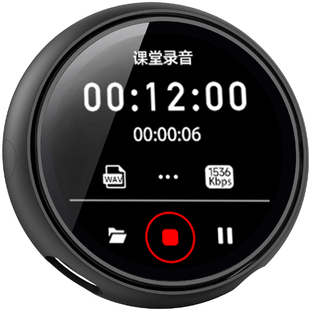 famue蓝牙mp3随身听mp4初高中学生专用英语听力音乐歌播放器外放