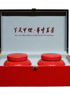 高山新茶修水宁红茶江西礼品好茶
