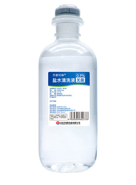 无菌0.9%生理性盐水清洗液