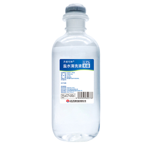 无菌0.9%生理性盐水敷脸纹绣纹眉洗鼻清洁ok镜氯化钠清洗液美容院