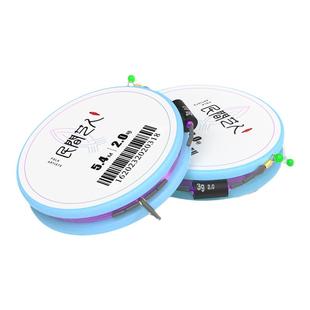 民间艺人月白大师高端竞技线组成品黑坑钓鲫鱼专用主线组台钓套装