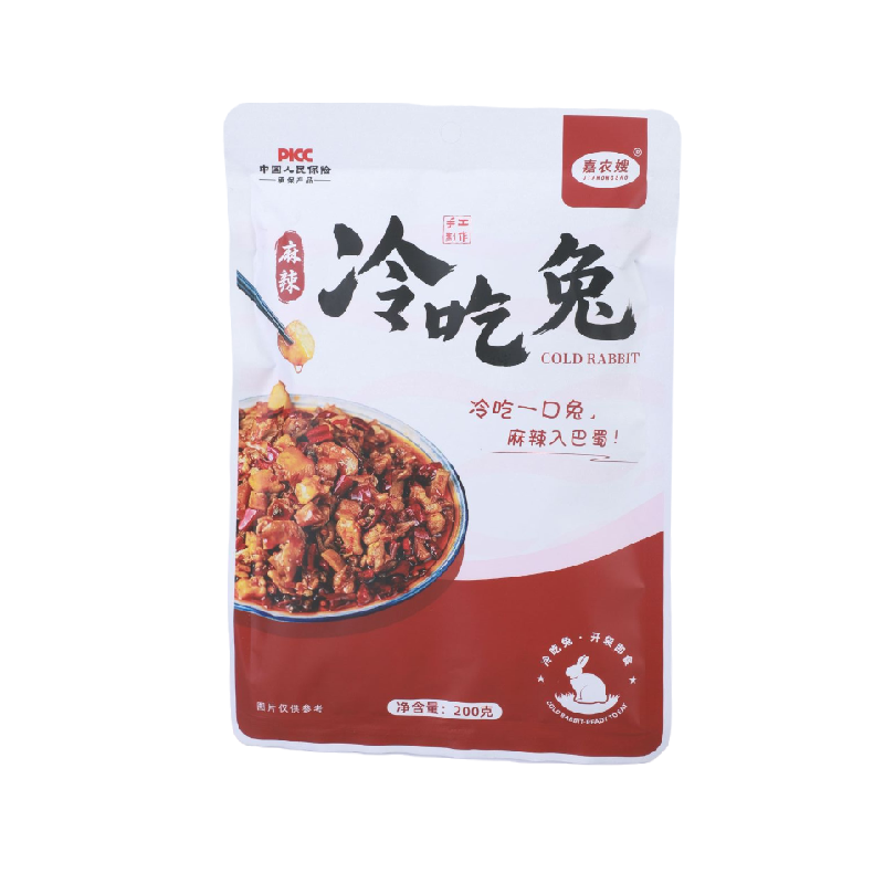 解馋麻辣冷吃兔自贡特色