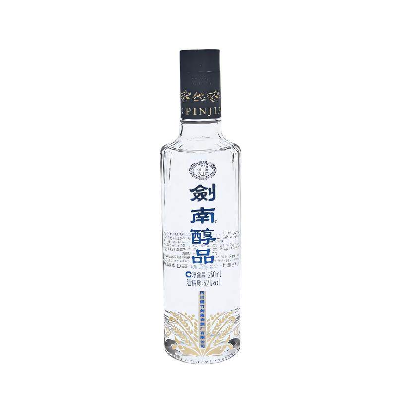剑南春酒厂首款嫡系高线光瓶酒剑南醇品蓝晶剑浓香52度260ml