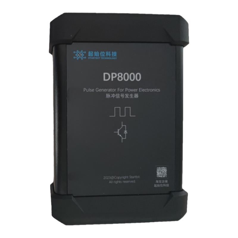 IGBT双脉冲测试 SiC双脉PCB电路板/印刷线