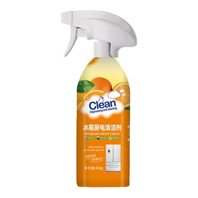 冰箱厨电清洁剂多用途厨房油污净