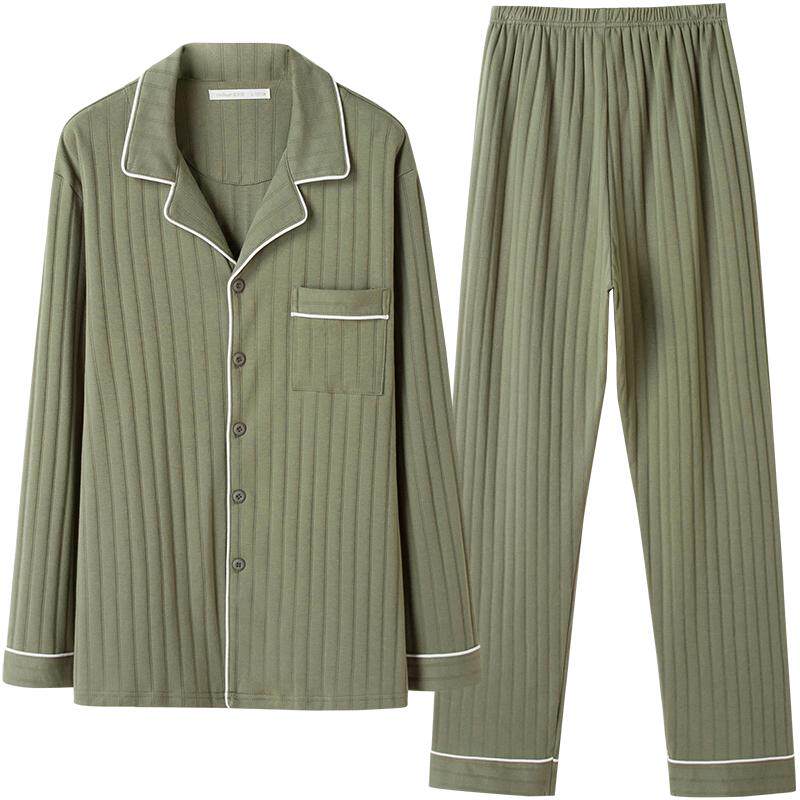 妮狄娅条纹开衫春季家居服套装