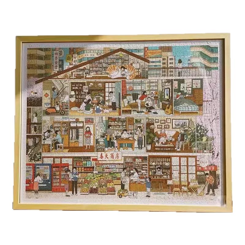 新款挂墙铝合金画框70×50拼图框1000片3djp1200片拼图相框定制