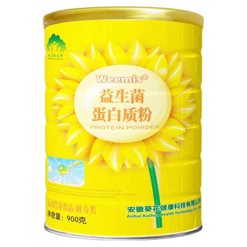 【买1送1桶】葵花小博士益生菌复合蛋白质粉900克weemis